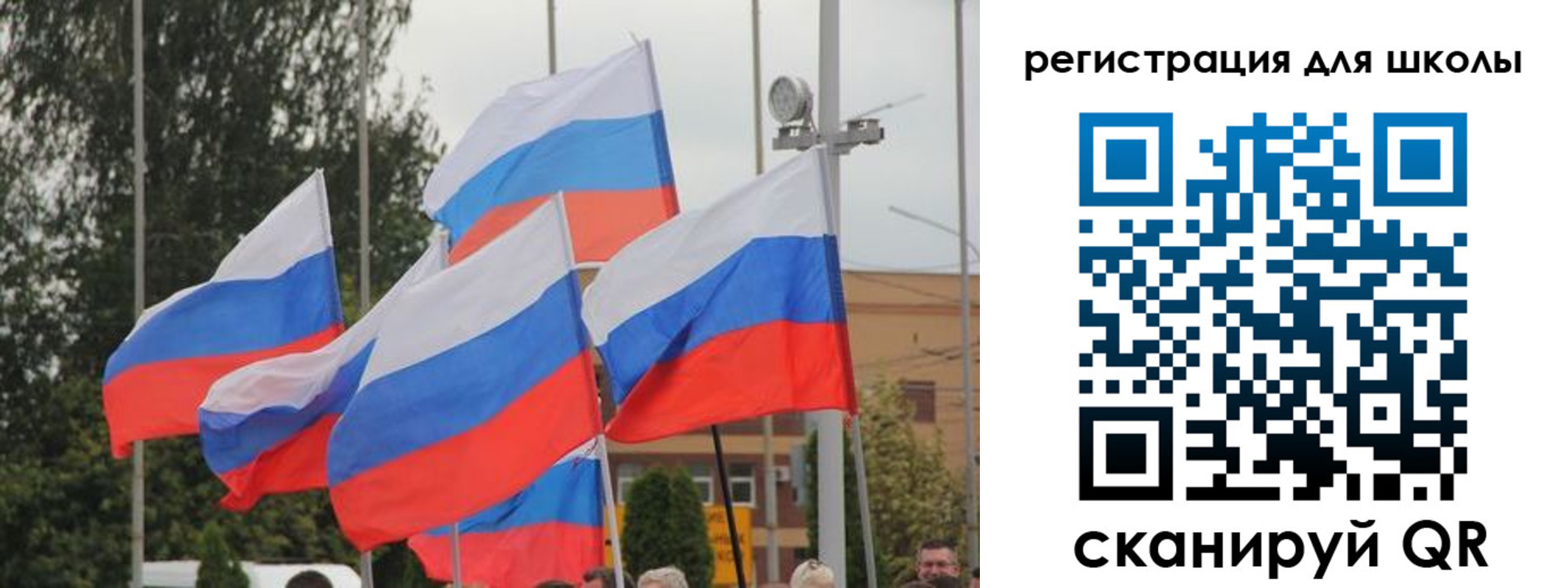 где прописаться в Иркутской области